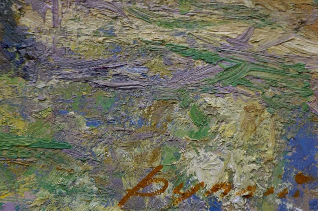 Oil painting Plowed field Dupliy Sergey Alexandrovich - 6