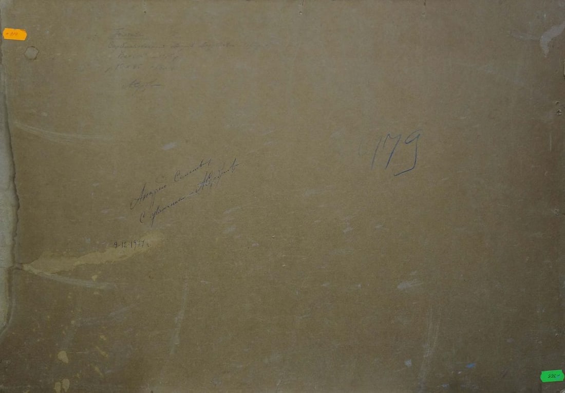 Oil painting Apiary Serbutovsky Andrey Andreevich - 7