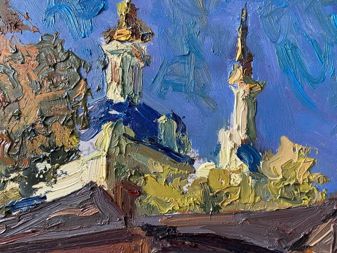 Oil painting Old courtyard Kapotenko Ivan Ivanovich - 3