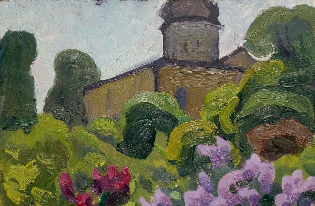 Oil painting Trees in the garden Yuri Ivanovich Khimich - 3