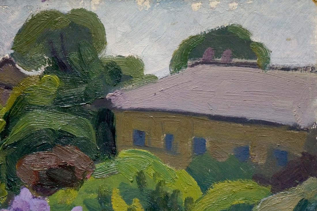 Oil painting Trees in the garden Yuri Ivanovich Khimich - 4