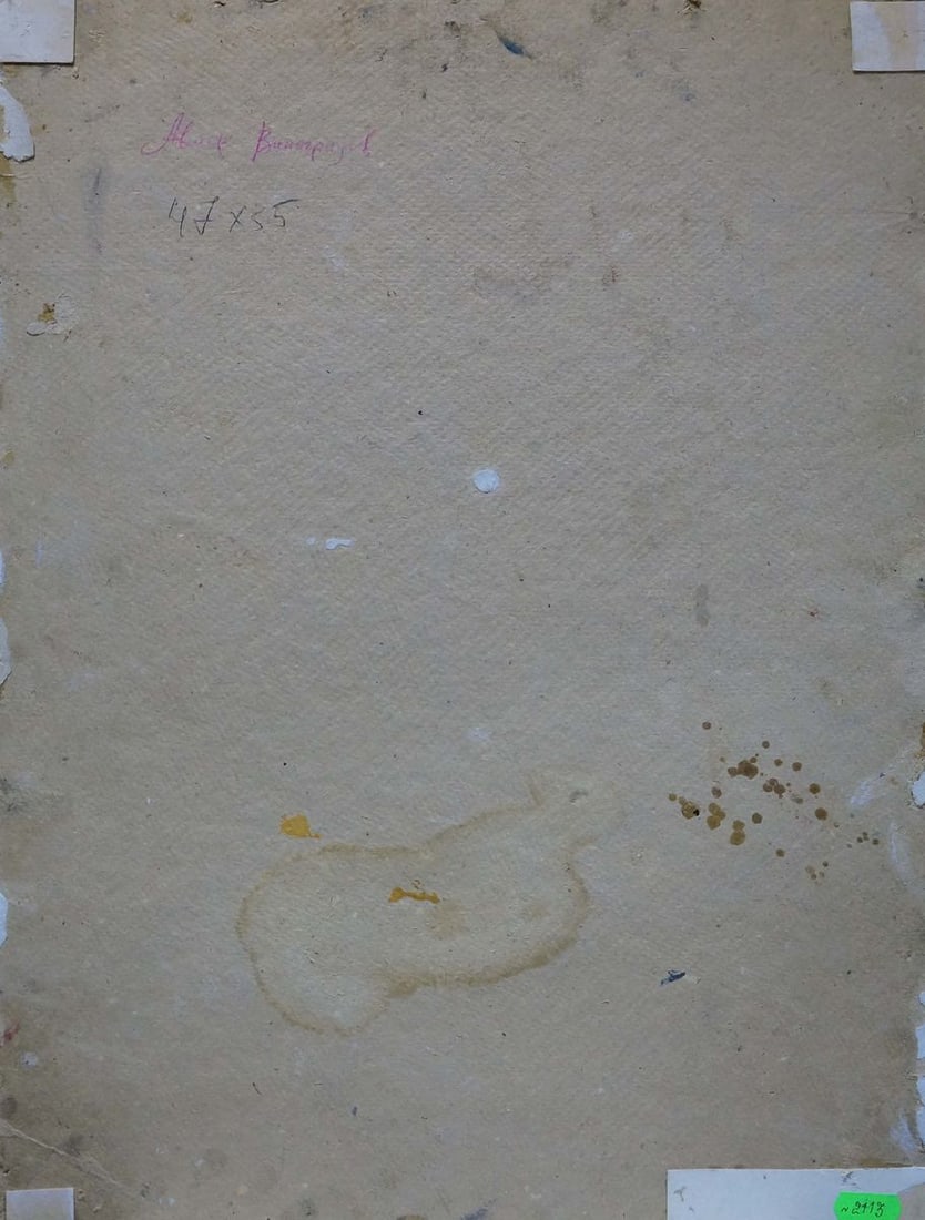 Oil painting City landscape Sergei Arsenievich Vinogradov - 7