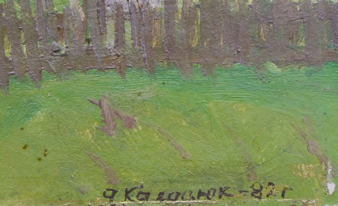 Oil painting Church in the village Kalatsyuk Yakov Alekseevich - 6