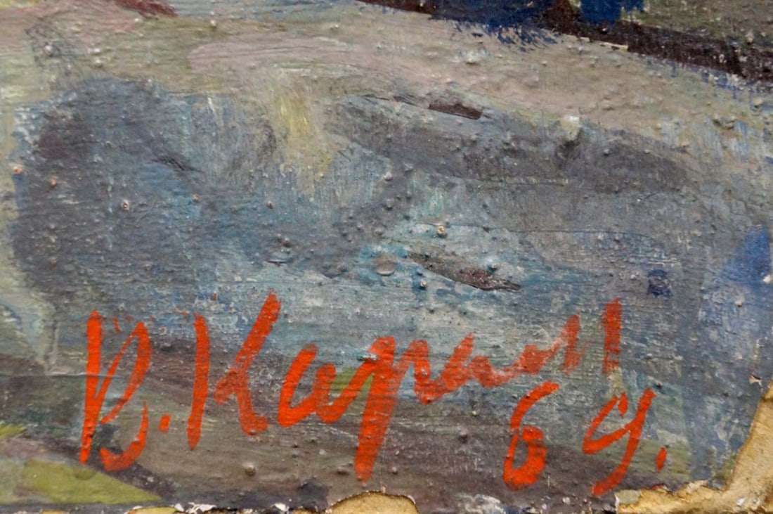 Oil painting City street landscape Karelin Vyacheslav - 7