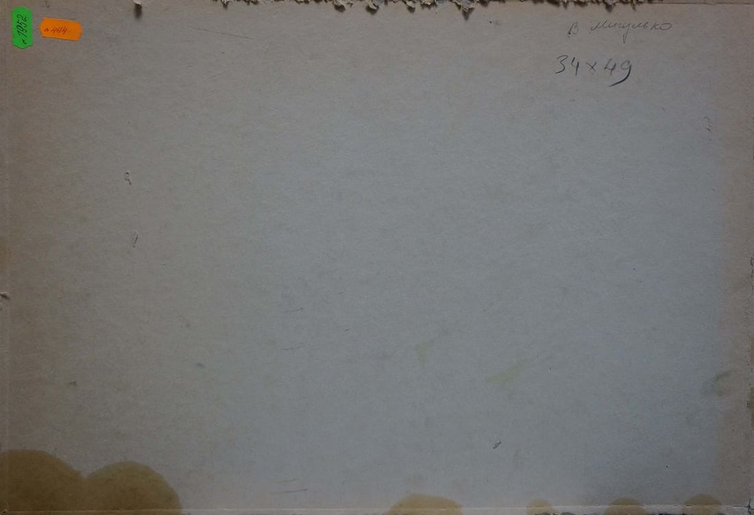 Oil painting Urban landscape Migulko Viktor Vasilievich - 7