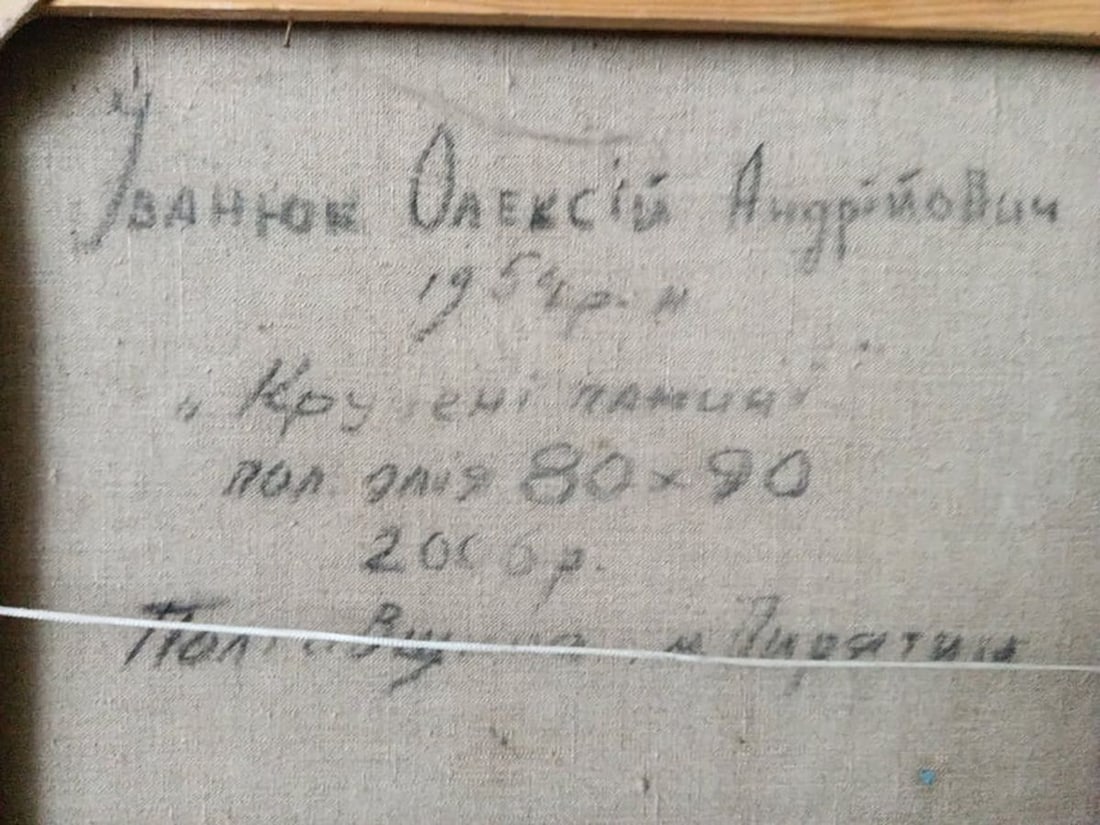 Oil painting Country life Kalenyuk Alex - 6