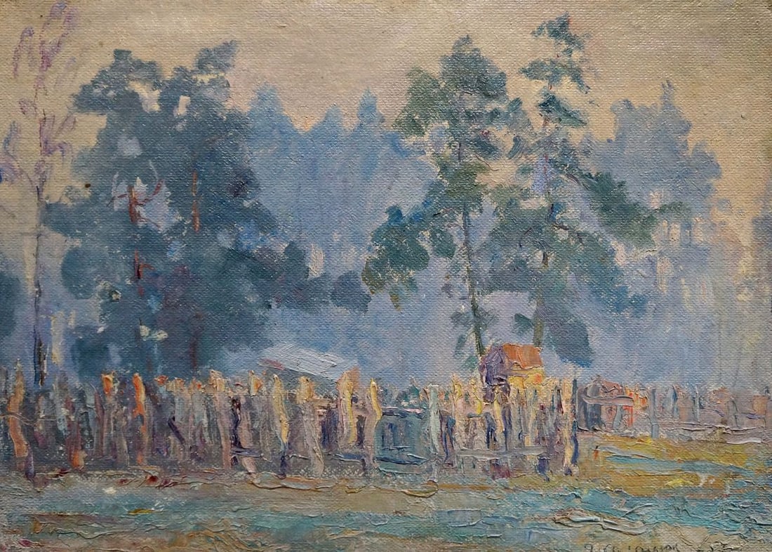 Oil painting Courtyard landscape Kalatsyuk Yakov Alekseevich: Title: Oil painting Courtyard landscape Kalatsyuk Yakov Alekseevich Description: No.Verns 423 *** ABOUT THIS PAINTING *** * TITLE: "Courtyard landscape" * ARTIST: Kalatsyuk Yakov Alekseevich * SIZE: