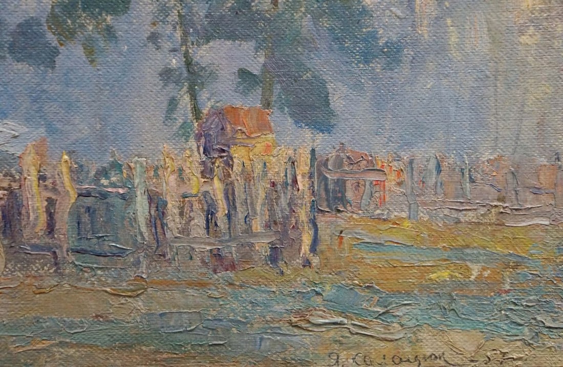 Oil painting Courtyard landscape Kalatsyuk Yakov Alekseevich - 5