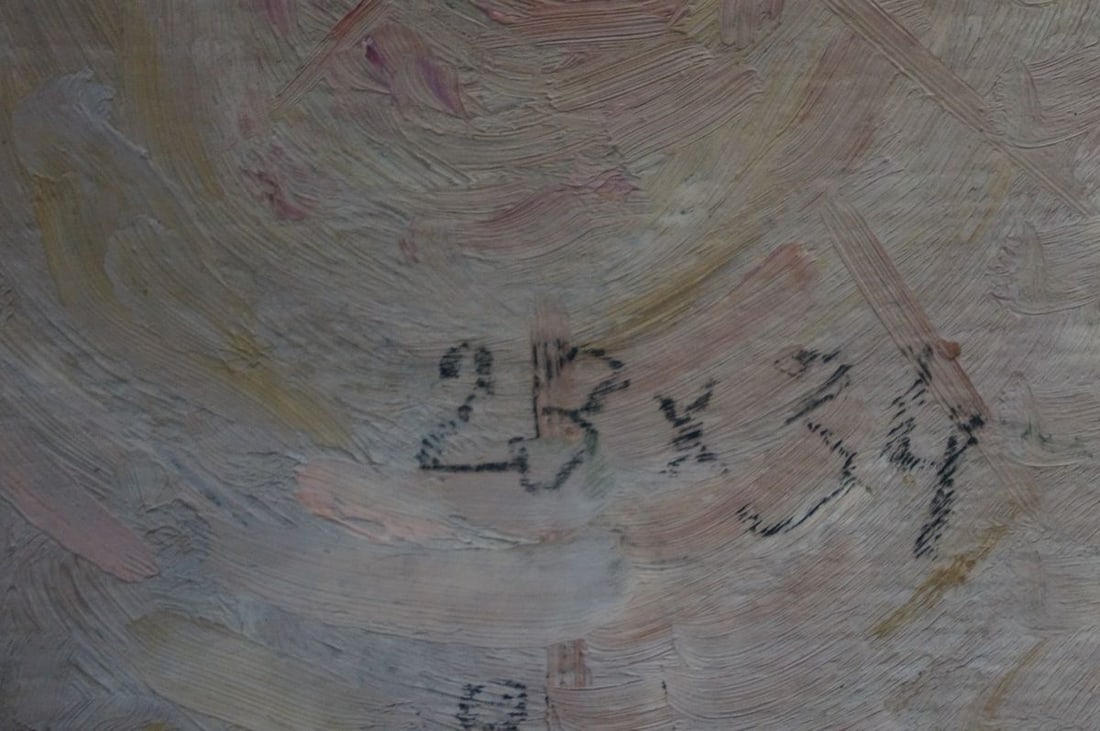 Oil painting City landscape Odessa artist - 8