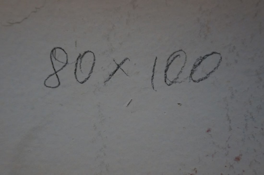 Oil painting Courtyard landscape Konovalov Yuri Alexandrovich - 8