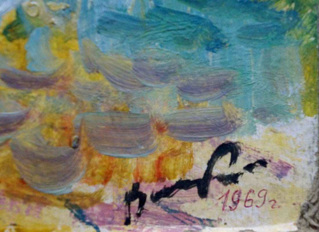 Oil painting Village Kisel Ivan Gordeevich - 6