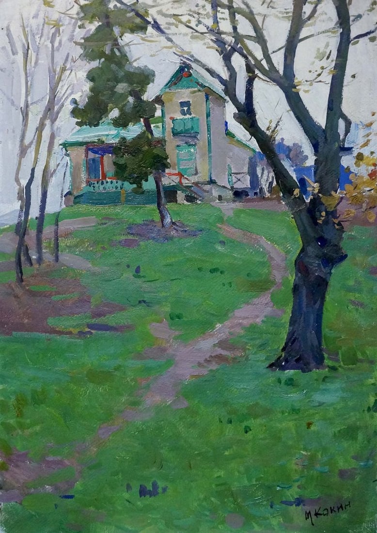 Oil painting House in the woods Kokin Mikhail Alexandrovich (1 of 8)