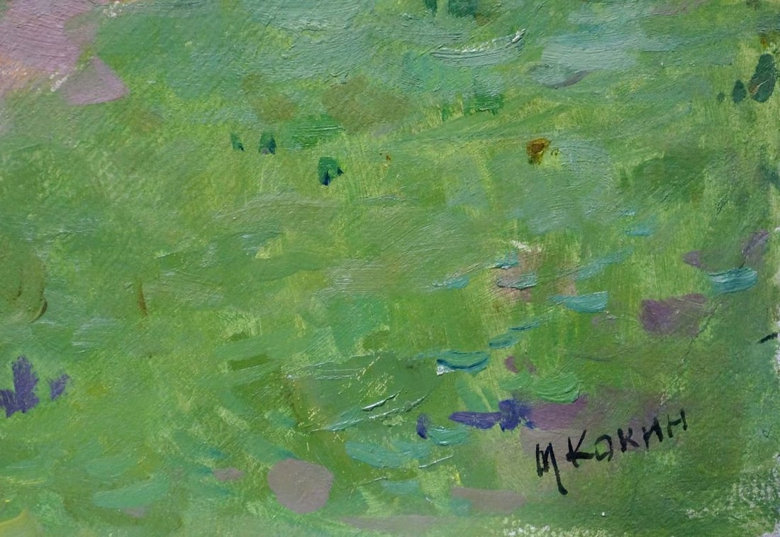 Oil painting House in the woods Kokin Mikhail Alexandrovich - 5