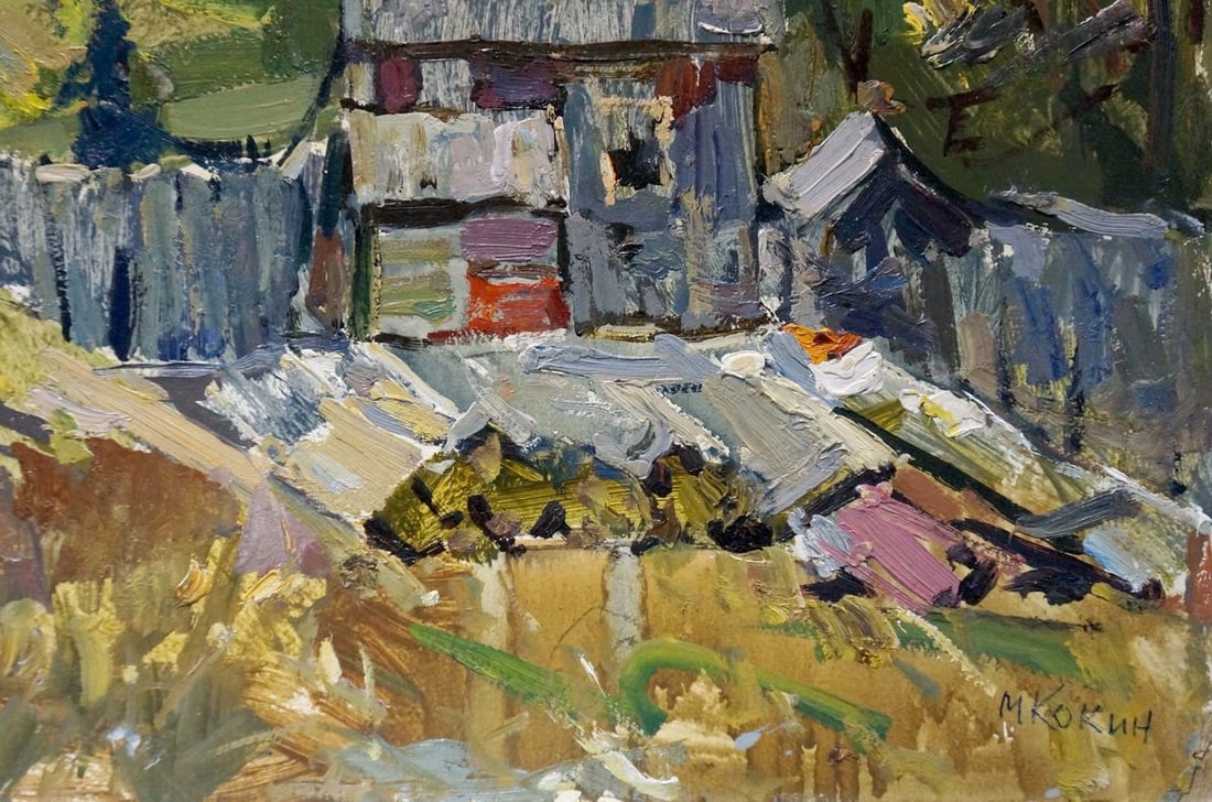 Oil painting Village landscape Kokin Mikhail Alexandrovich - 5