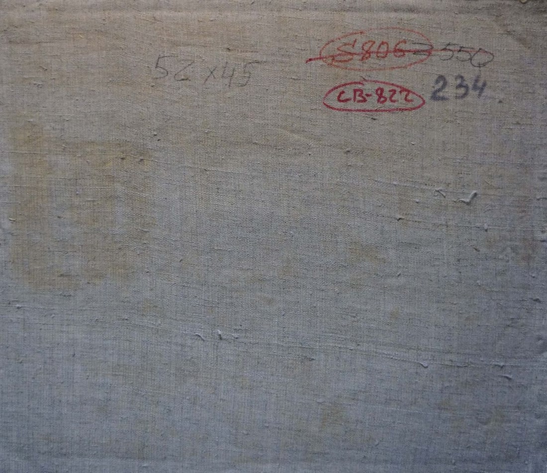 Oil painting Courtyard landscape Sevastyanov Viktor Grigorievich - 7