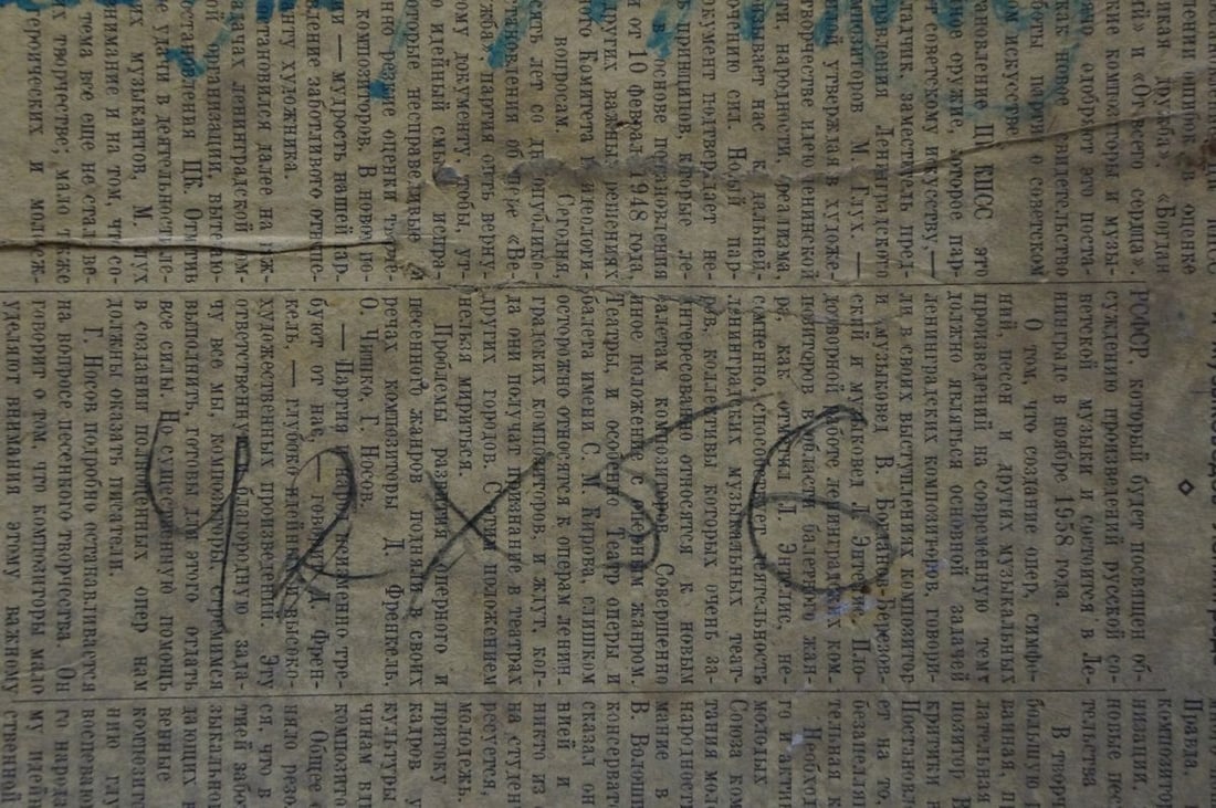 Oil painting Native home Gantman Moisei Faybovich - 8