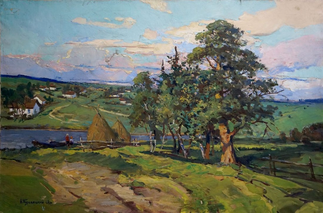 Oil painting Rural landscape Turovetsky Leonid Markovich (1 of 8)