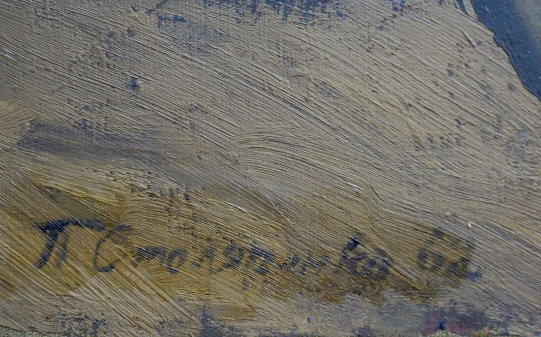 Oil painting Home yard Peter Kuzmich Stolyarenko - 6