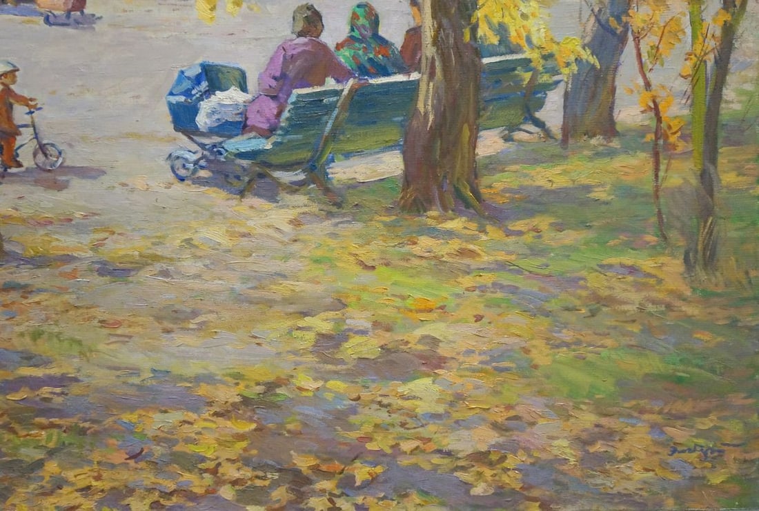 Oil painting Autumn in the park El'bert Viktor Davydovich - 5