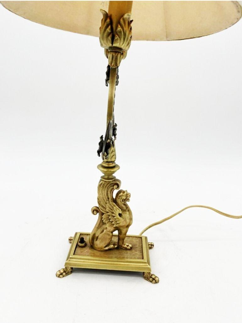 Hollywood Regency Brass Scrolling Griffin Table Lamp w/ Lamp Shade - 18
