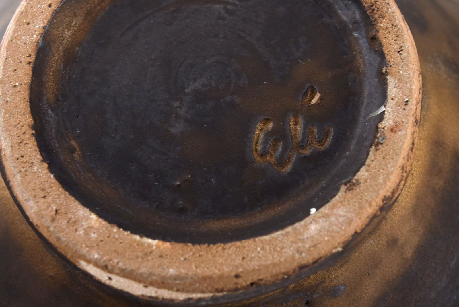 Eli Keller (b. 1942), Sweden. Unique bowl in glazed stoneware. Japanese style. Beautiful metallic - 8