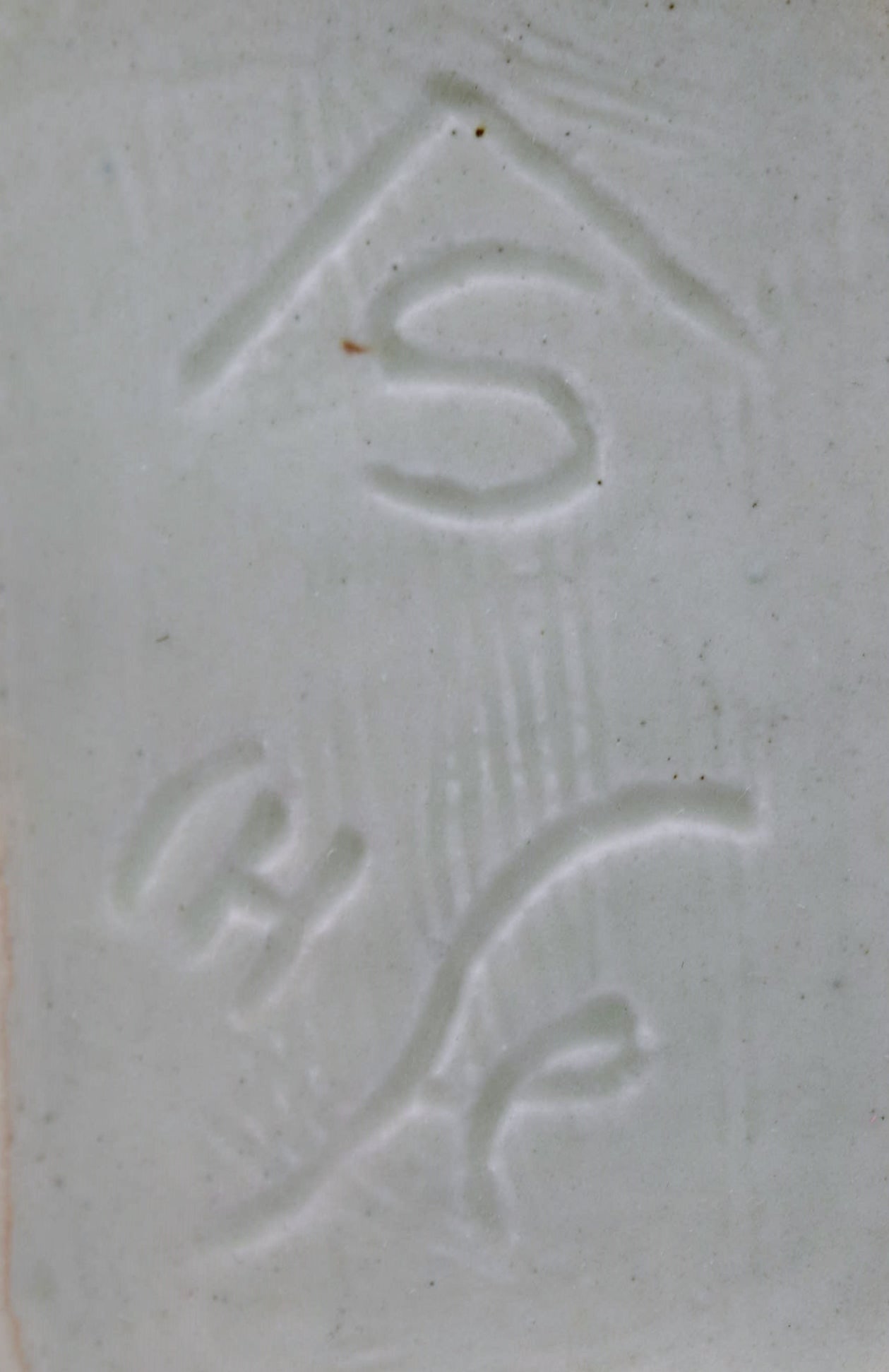 Carl Harry Stålhane (1920-1990) for Designhuset. Vase in glazed ceramics. 1970s. - 7