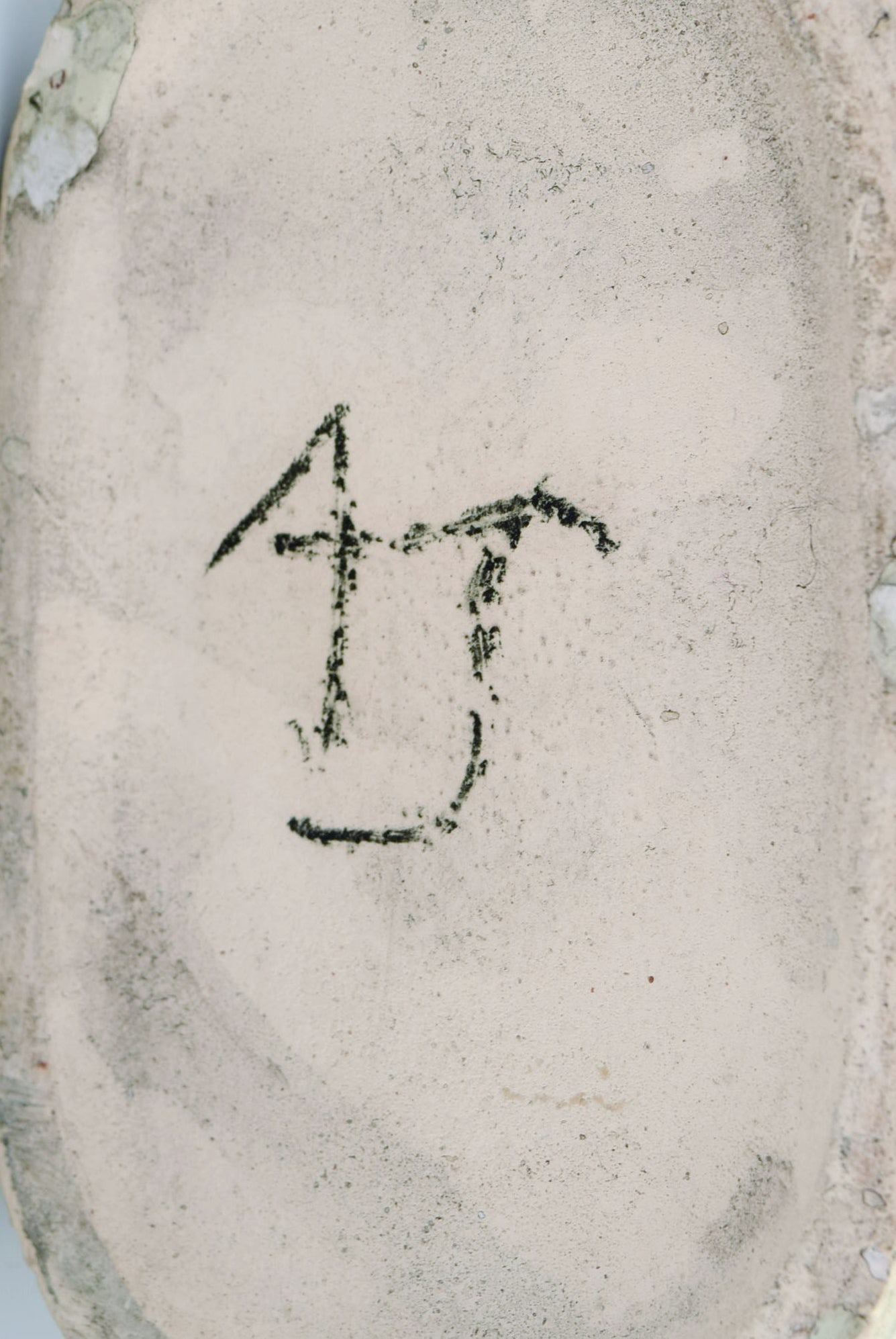 European studio ceramist. Unique vase in glazed pottery with hand-painted abstract motifs. 1960 / - 6