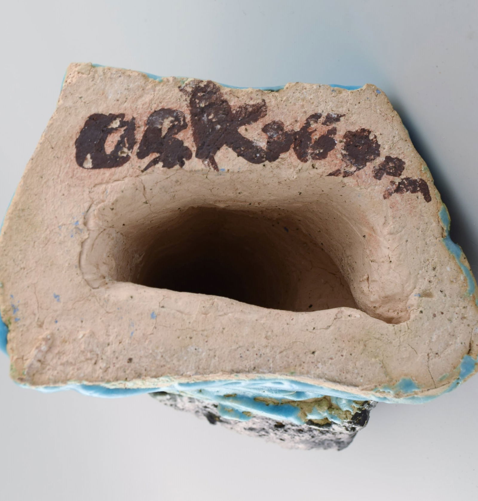 Ole Bjørn Krüger (1922-2007), Danish sculptor and ceramicist. Huge unique sculpture in - 7