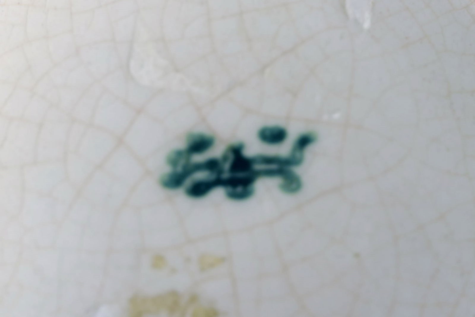 Alf Wallander for Rörstrand. Vase with four handles in hand painted glazed ceramics. 1920's. - 6