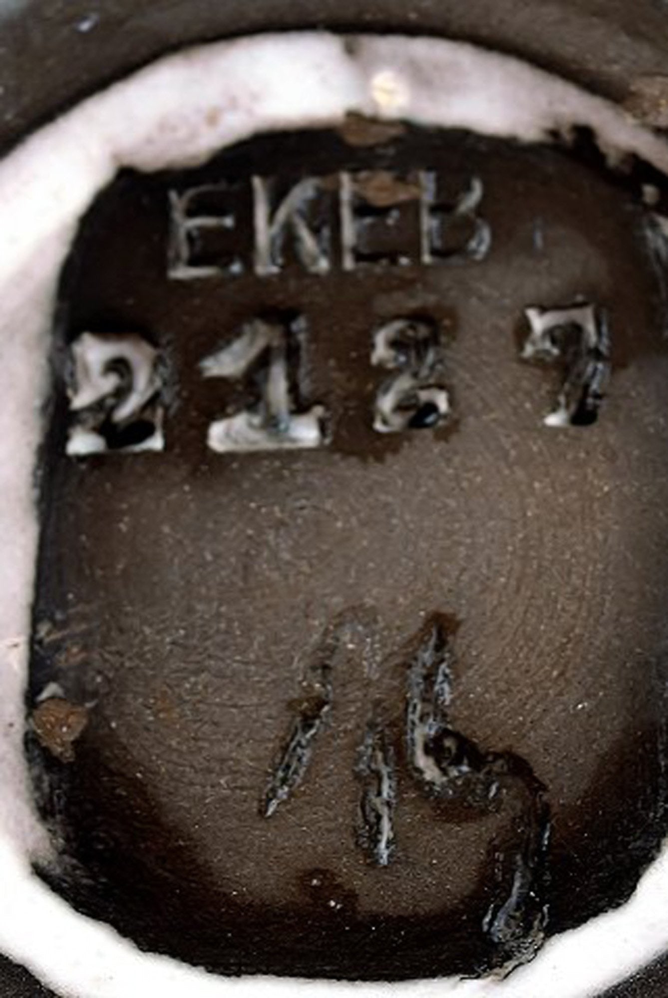 INGRID ATTERBERG Bowl for UPSALA EKEBY of SWEDEN. - 5