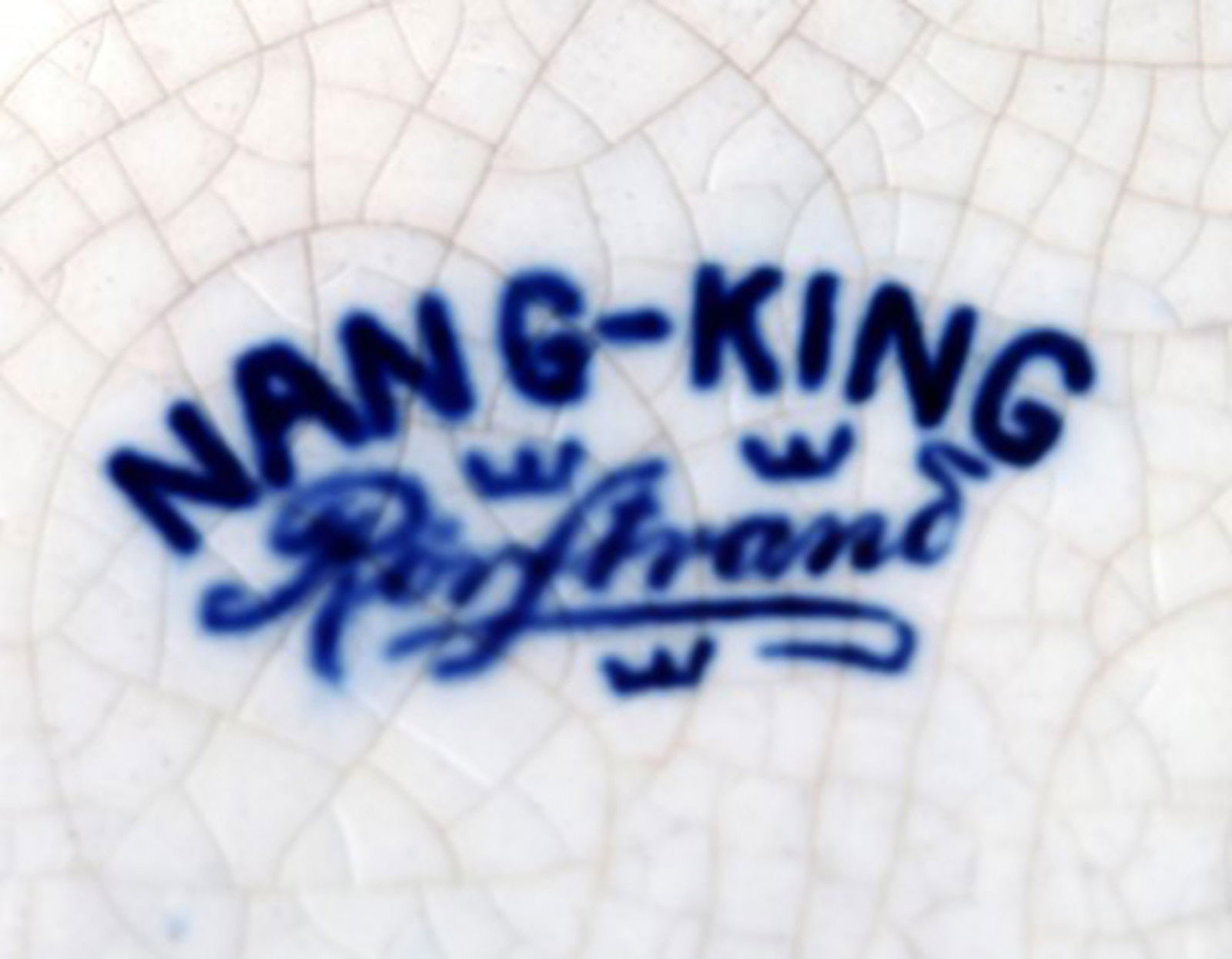 Rörstrand "Nang-King" vase in earthenware decorated with flowers. - 5