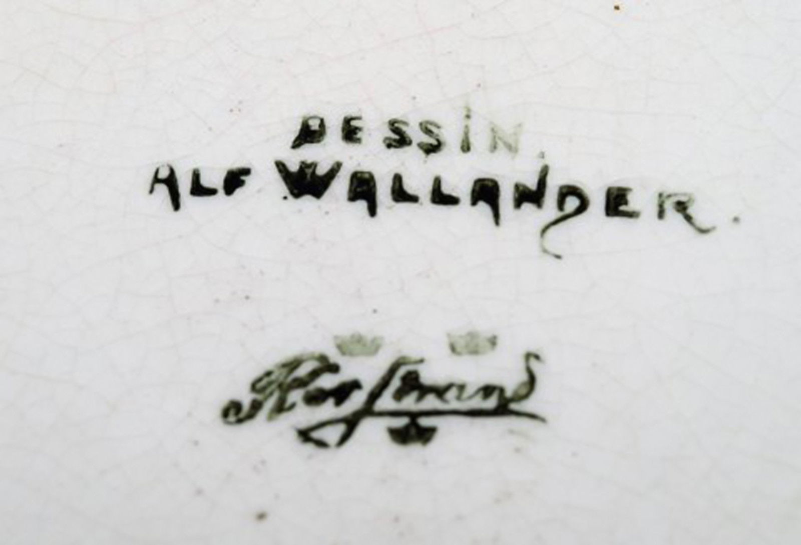 Alf Wallander for Rorstrand / Rörstrand. Large art nouveau vase in glazed faience with - 6