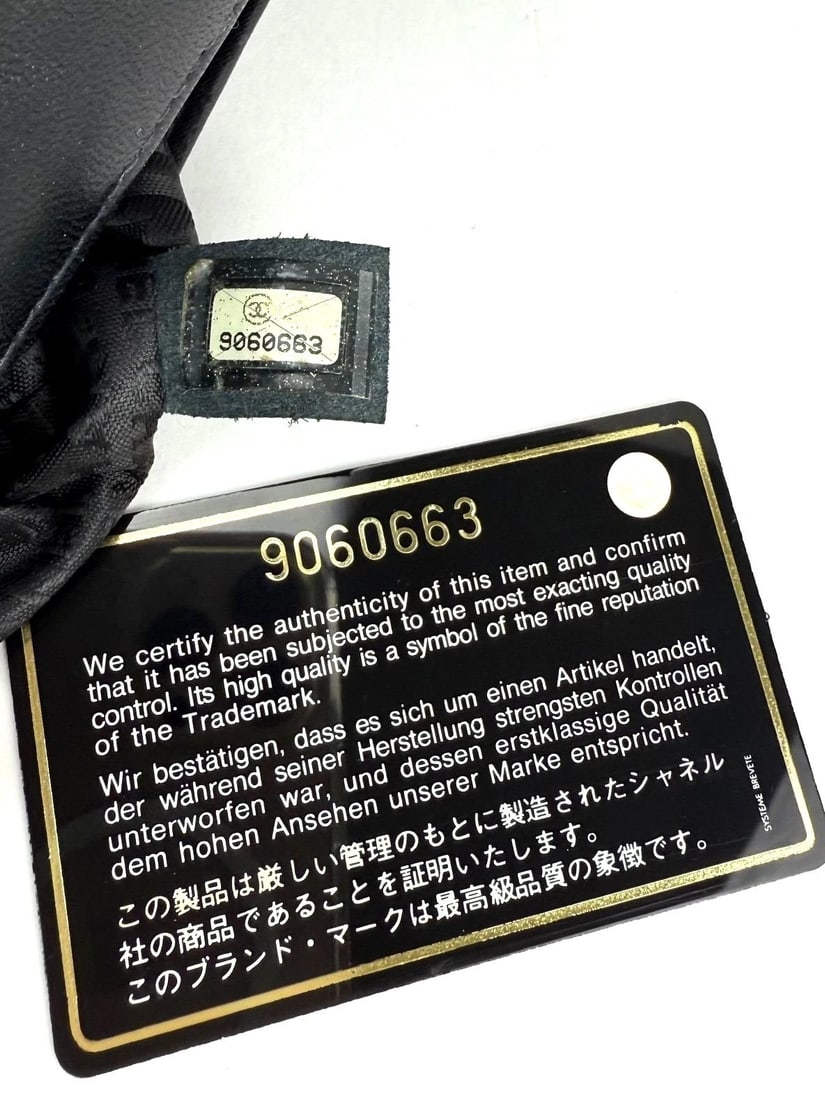 Chanel Lambskin Cruiser Quilted Knot Flap Shoulder Bag - 6