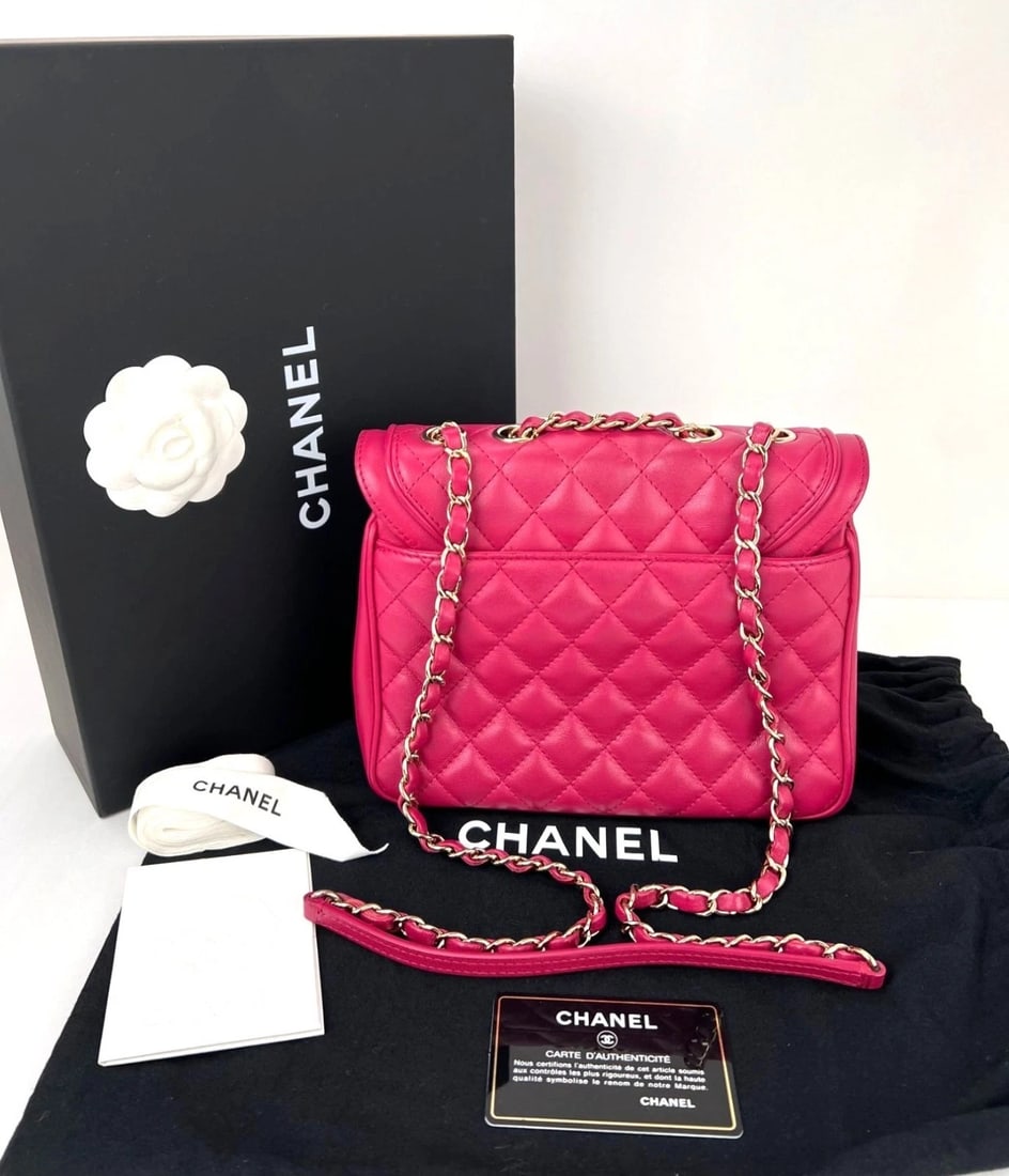 Chanel Lambskin Quilted Lovely Day Medium Pink Flap Crossbody Bag - 3