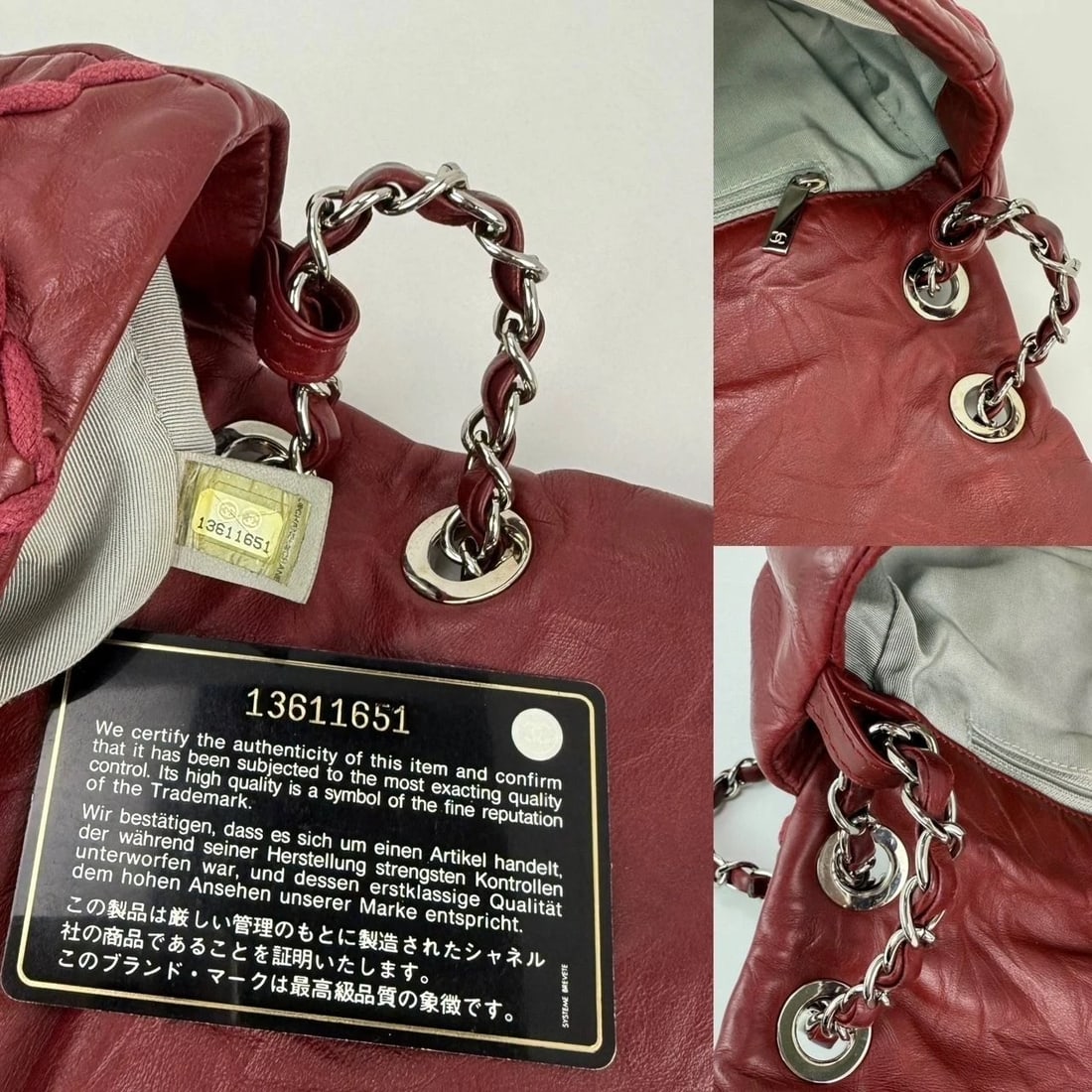 Chanel Calfskin Medium Ultra Stitch Flap Dark Red Shoulder Bag - 10