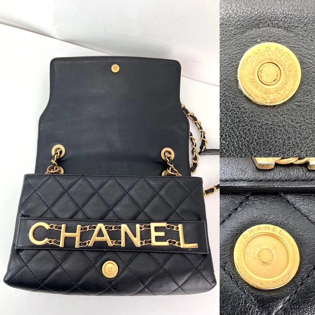 Chanel Calfskin Quilted Enchained Black Flap Shoulder Bag - 8