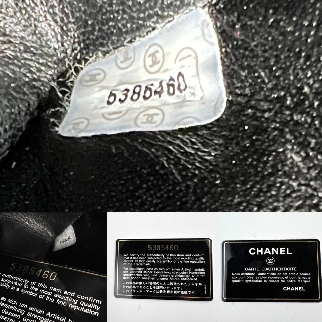 Chanel Vintage Quilted Lambskin Black Resin Chain Small Classic Single Flap - 5