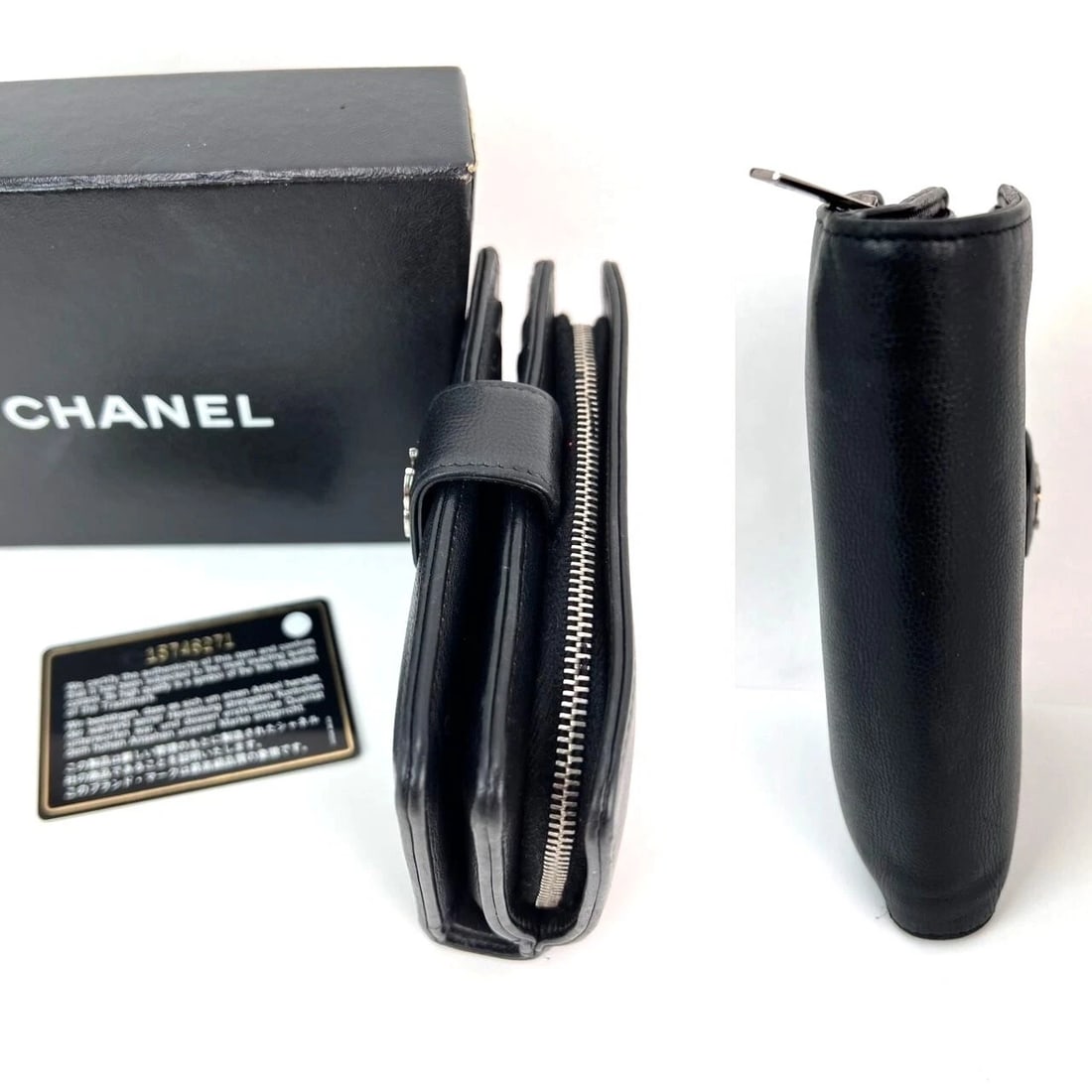 Chanel Caviar Timeless CC Zippered Pocket Black Wallet - 6