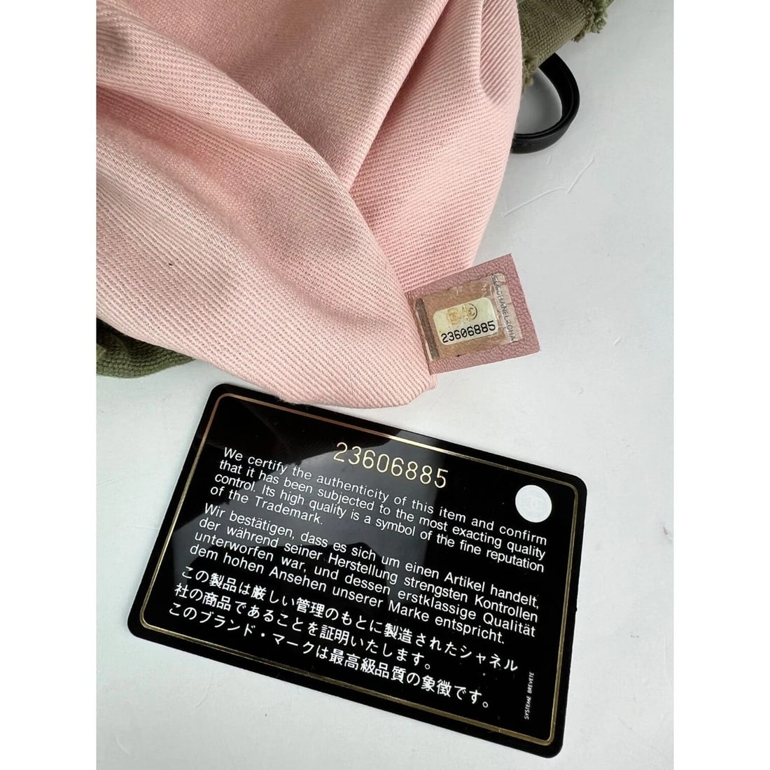 CHANEL Backpack Canvas Chevron Cuba Patchwork Khaki Green Backpack - 14