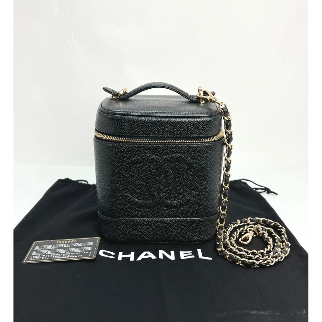 Chanel Vanity Cosmetic Case Black Caviar Leather Bag - 15