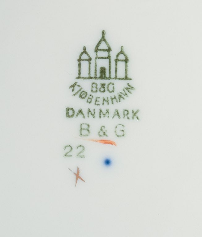 Bing & Grøndahl, Saxon Flower, a set of four deep plates hand-decorated with polychrome flowers - 6