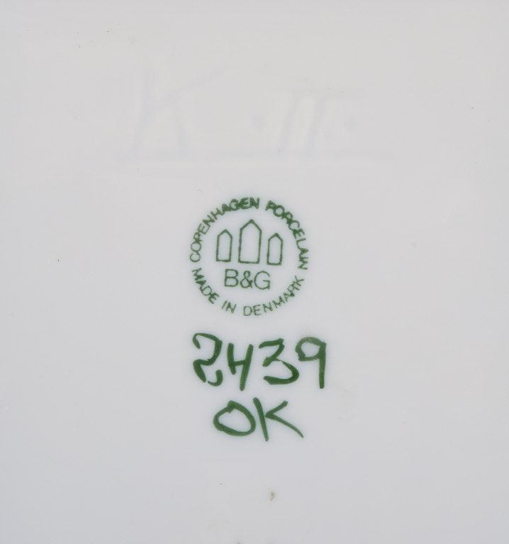 Bing & Grøndahl figurine of a tufted duck with ducklings. - 8