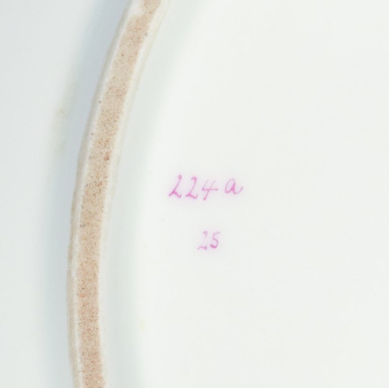 Meissen, Germany, Pink Indian, large round bowl. - 5