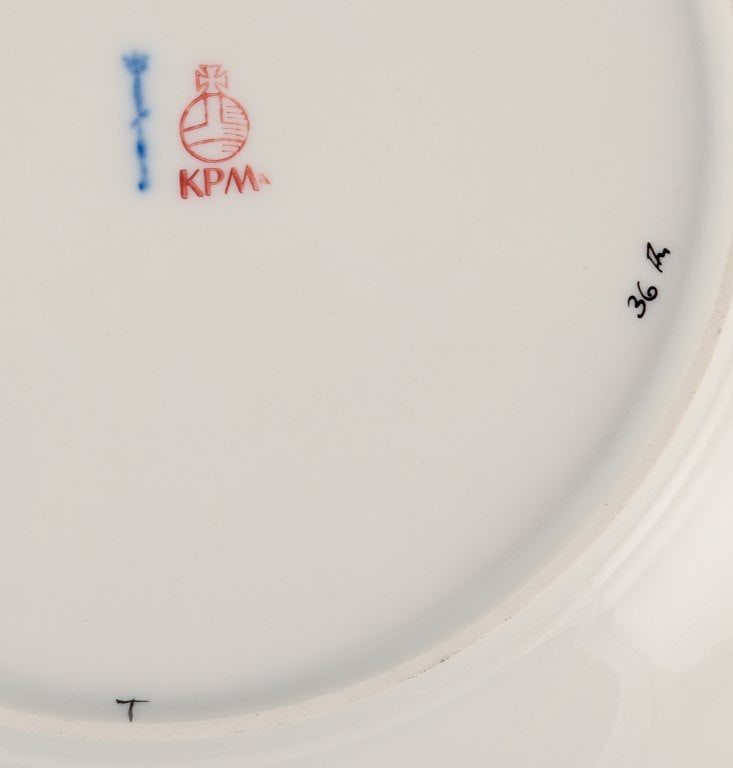 KPM (Königliche Porzellan Manufaktur), Germany, bowl decorated with flowers, butterflies and - 6