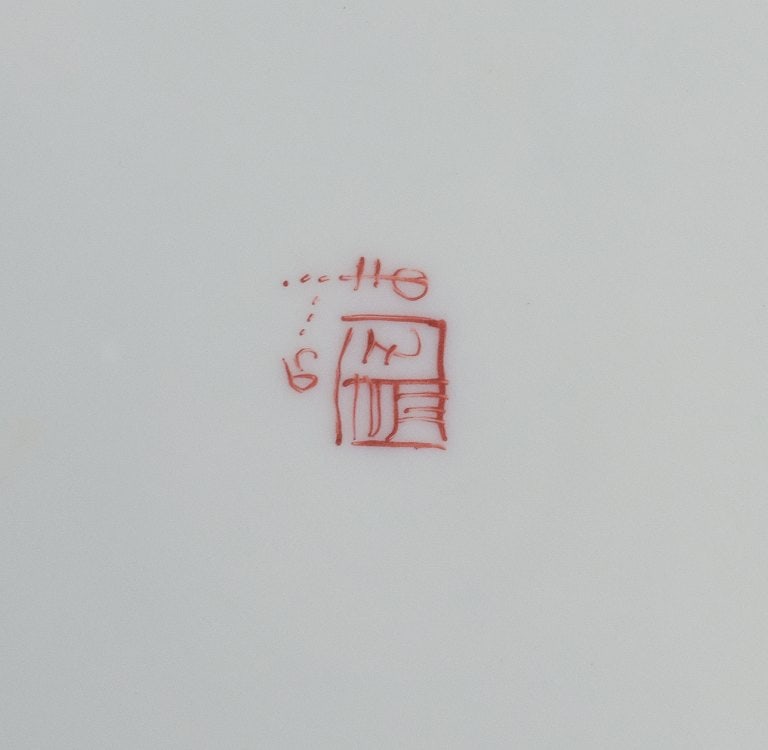 Samson, France, large porcelain lid bojan in oriental style. Hand painted with floral motifs in many - 7