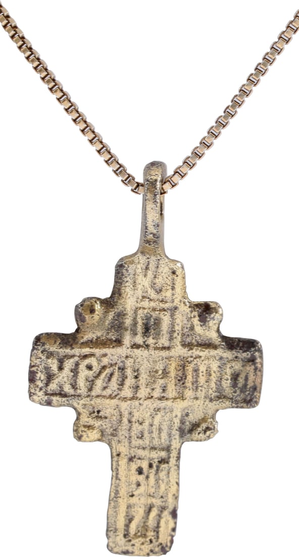 FINE EASTERN EUROPEAN CROSS, 18TH CENTURY - 2