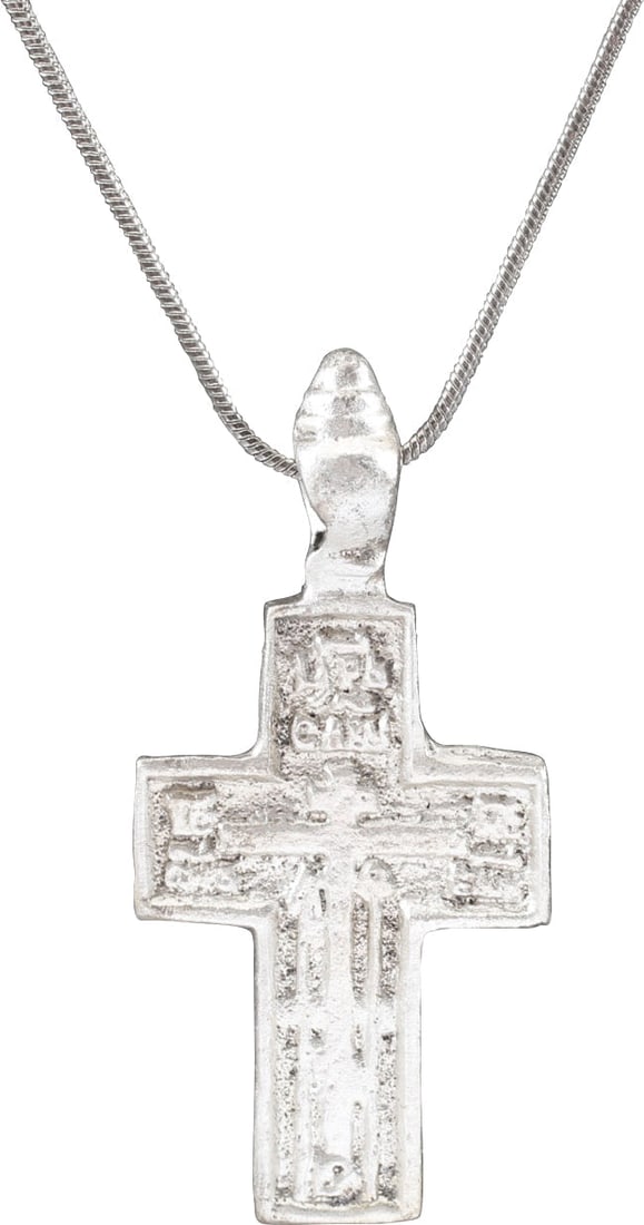 FINE EASTERN EUROPEAN CHRISTIAN CROSS (1 of 4)