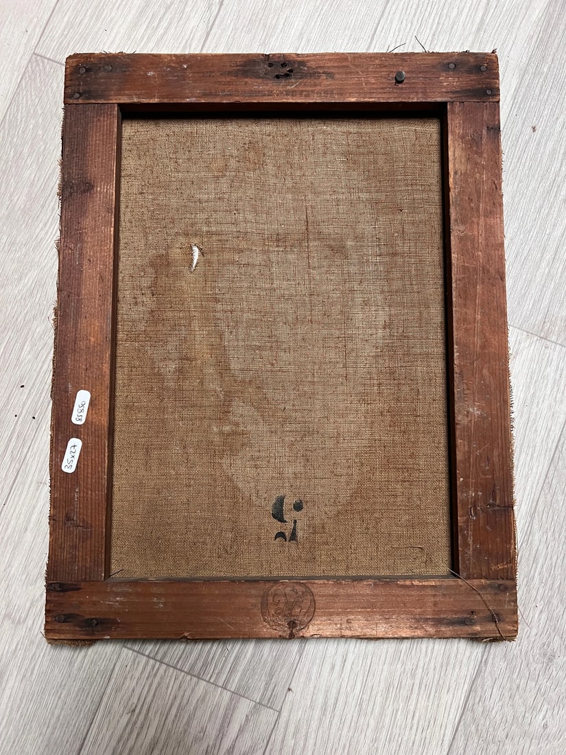 Antique Original Painting Forest and Trees Landscape - 7