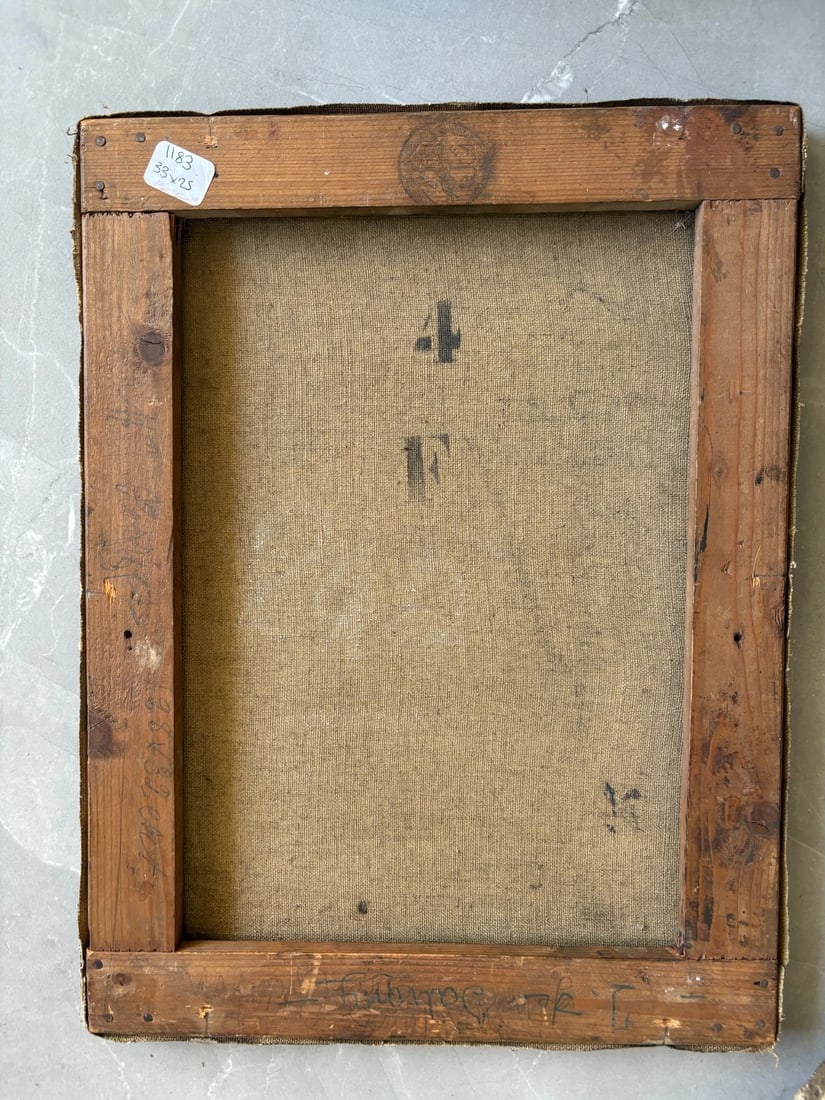 Antique Painting Original Still Life, Flowers, Pichet, signed 19th century - 8