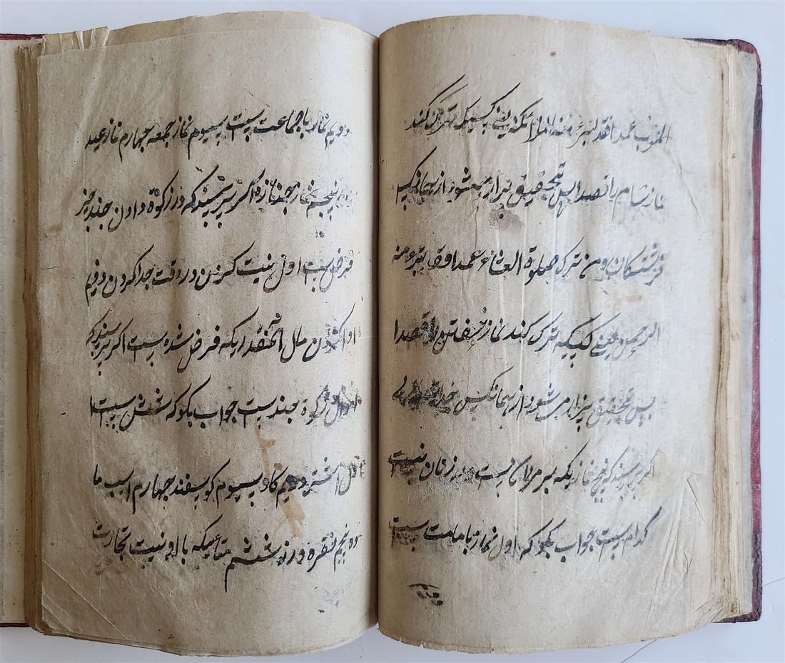 early 1800s ARABIC MANUSCRIPT antique ISLAMIC - 3